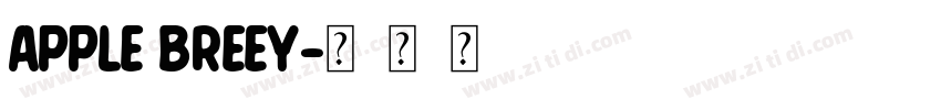apple breey字体转换
